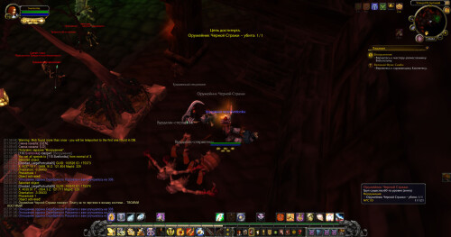 WoWScrnShot 092626 020140