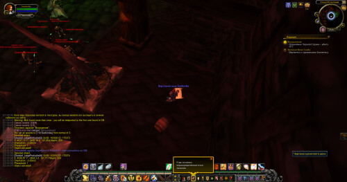 WoWScrnShot 092626 020126