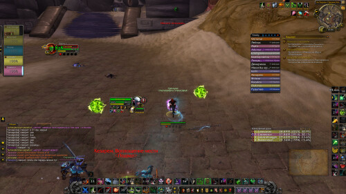 WoWScrnShot 092526 215541