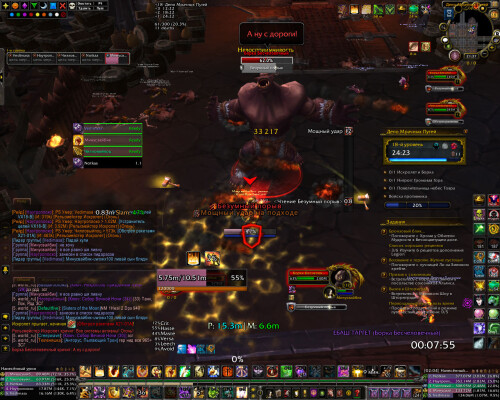 WoWScrnShot 092826 213710
