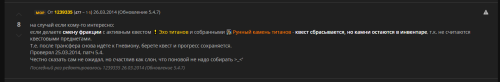 {63B7793F CB28 4E57 966E 1111AE9DAFF8}