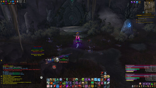 WoWScrnShot 093026 181505