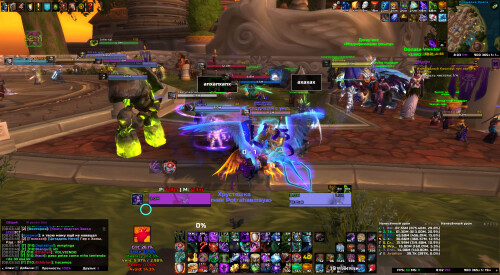 WoWScrnShot 100126 200401