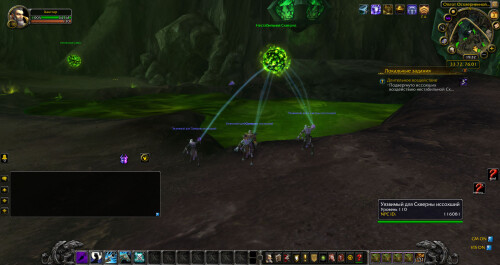WoWScrnShot 100426 003233