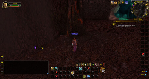 WoWScrnShot 100526 005123