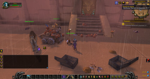 WoWScrnShot 100526 013941