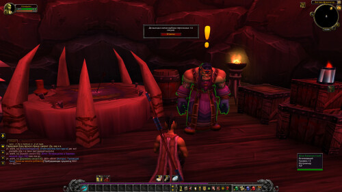 WoWScrnShot 100426 130038