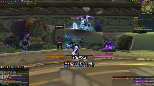 WoWScrnShot 100326 134108