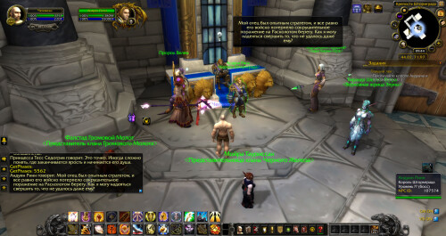 WoWScrnShot 100626 144500