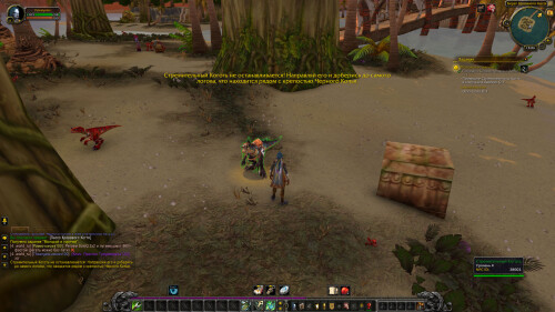 WoWScrnShot 100826 150646