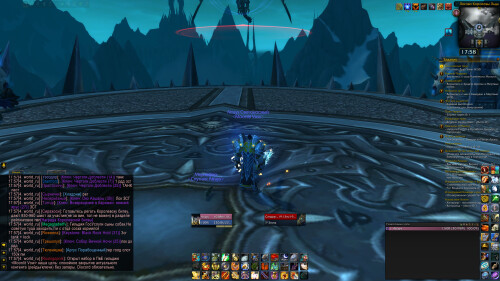 WoWScrnShot 101126 175800