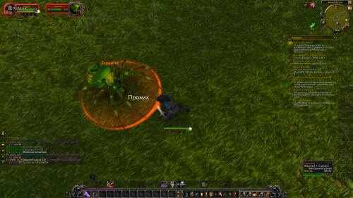 WoWScrnShot 101126 090935