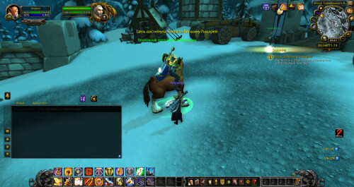 WoWScrnShot 101226 144803