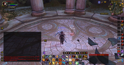 WoWScrnShot 101226 181011