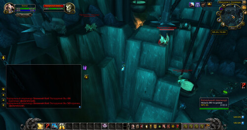 WoWScrnShot 101326 002100