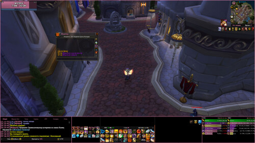 WoWScrnShot 101226 072621