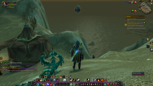 WoWScrnShot 101526 122823