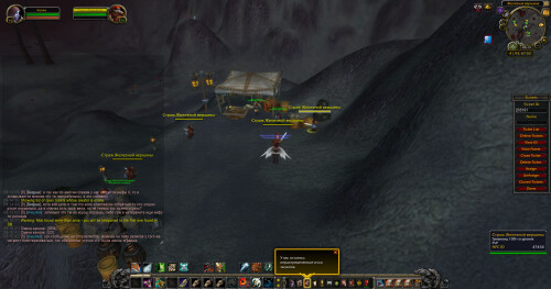 WoWScrnShot 101526 061545