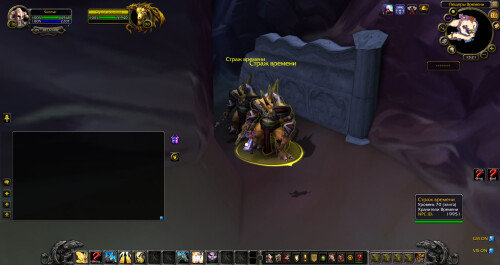WoWScrnShot 101626 182155