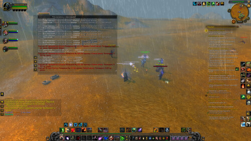 WoWScrnShot 101626 183058