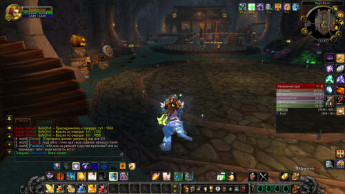 WoWScrnShot 101826 134705