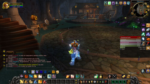 WoWScrnShot 101826 134553