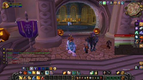 WoWScrnShot 101826 135251
