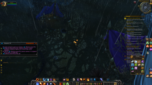 Screenshot 20261018 094240