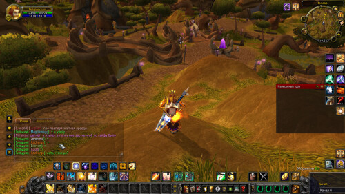 WoWScrnShot 101826 195613