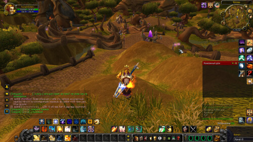 WoWScrnShot 101826 194353