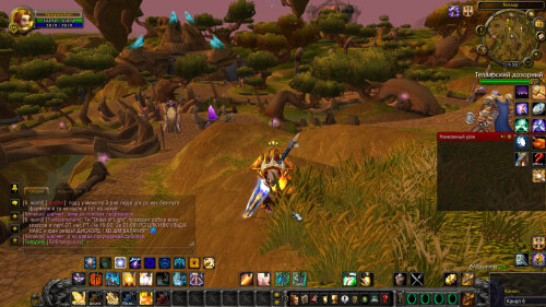 WoWScrnShot 101826 195824