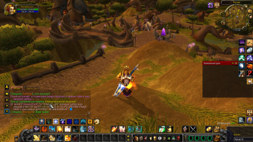 WoWScrnShot 101826 195616
