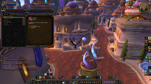 WoWScrnShot 101926 184027