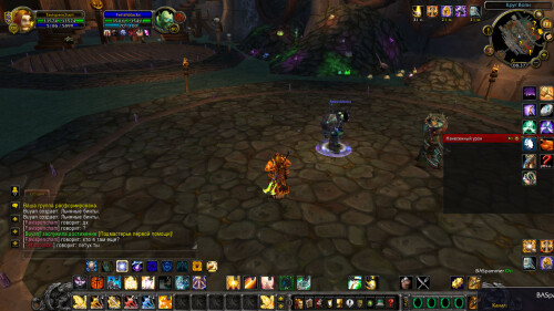 WoWScrnShot 102226 083710