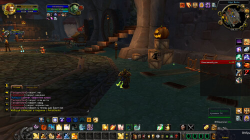 WoWScrnShot 102226 083648