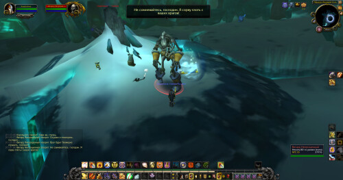 WoWScrnShot 102426 012159
