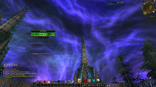WoWScrnShot 102426 132429