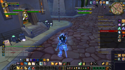 WoWScrnShot 102326 234850