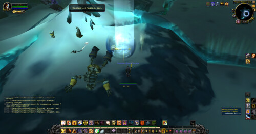 WoWScrnShot 102426 012204