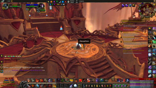 WoWScrnShot 102626 184300