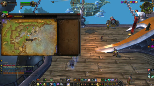 WoWScrnShot 102826 164029