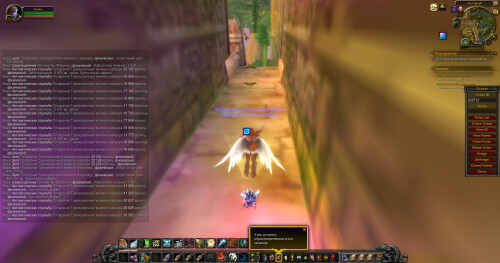 WoWScrnShot 103026 024850